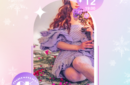 Utwory Sanah w wykonaniu ASP