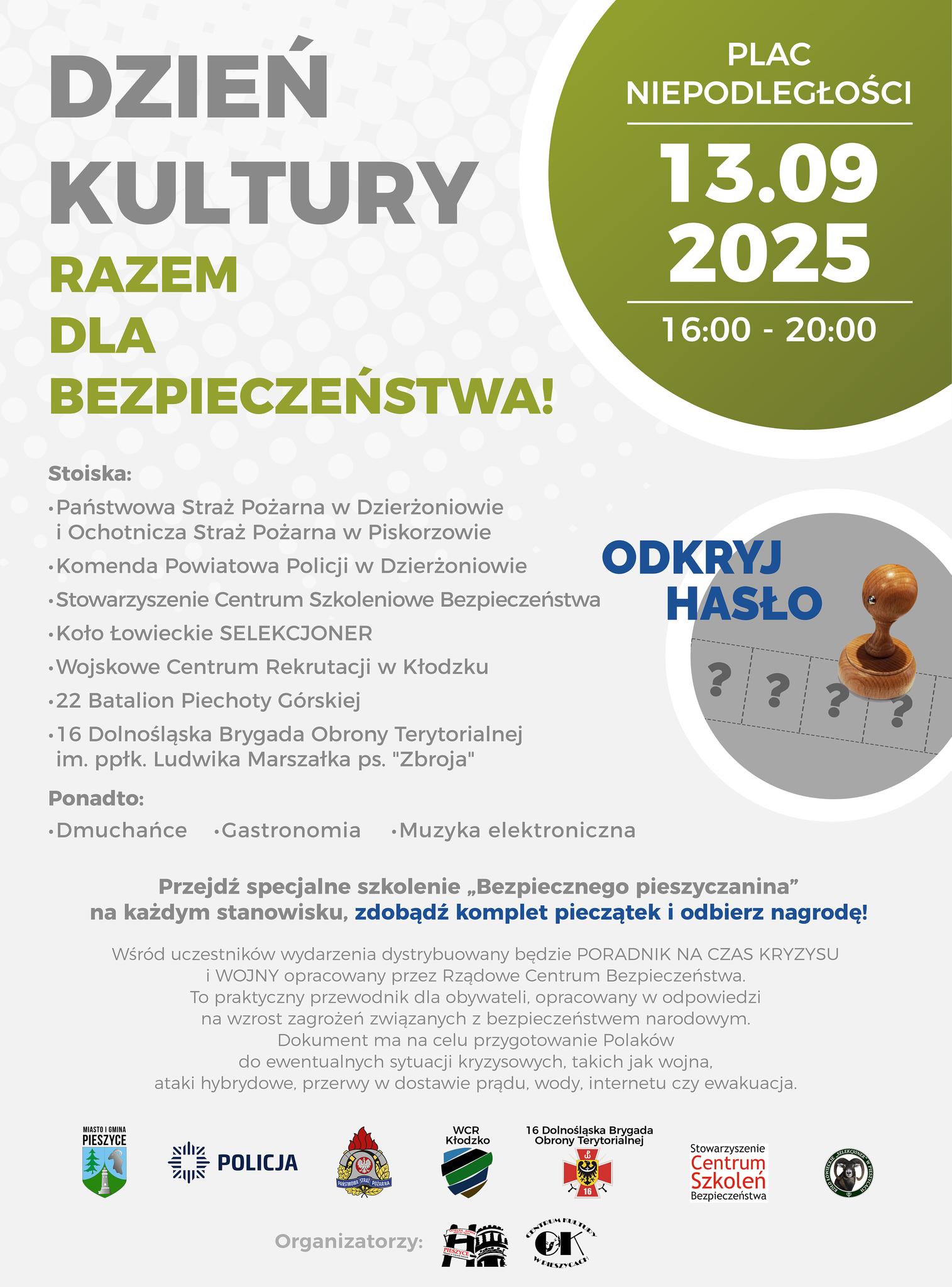 546895610 1375986747866429 5609043563481670737 n